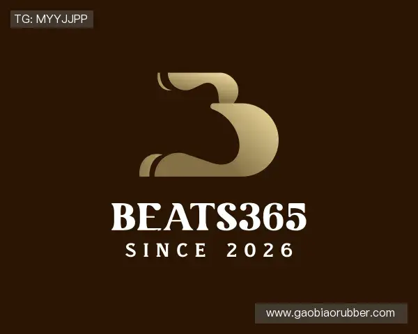 知道beats365中国区